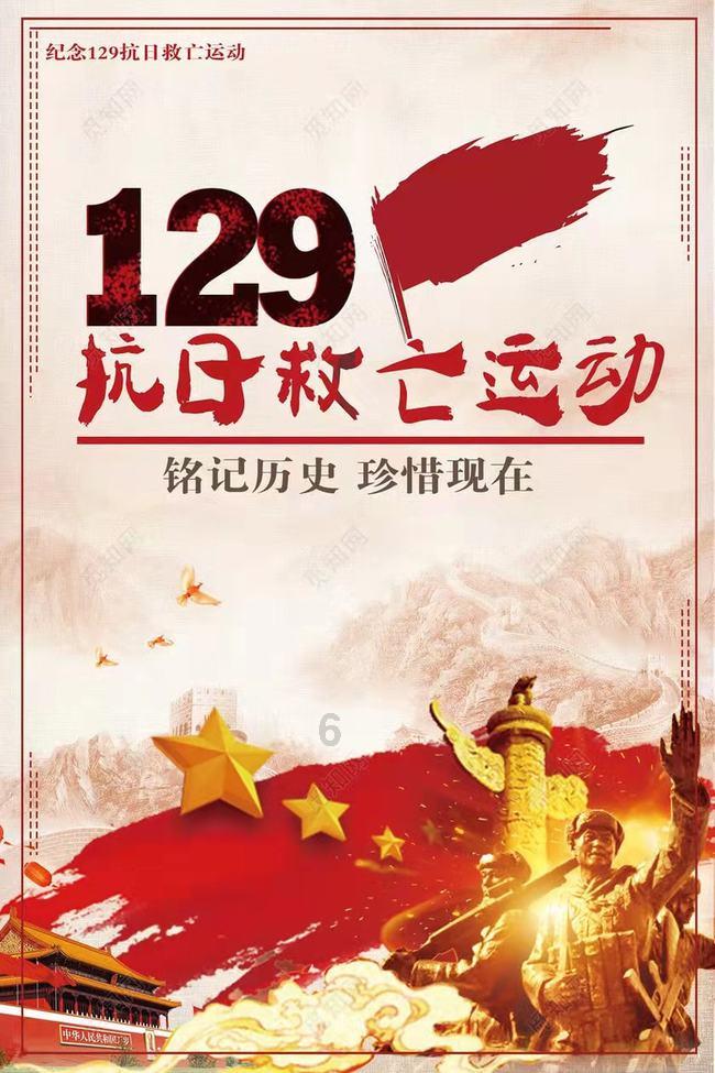 寂静森林找星星
