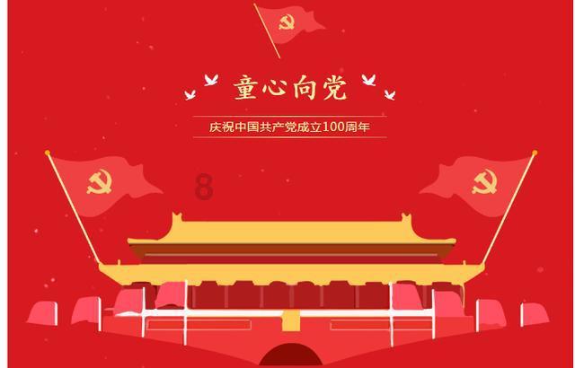 婚姻真能改变命运吗？游戏画面